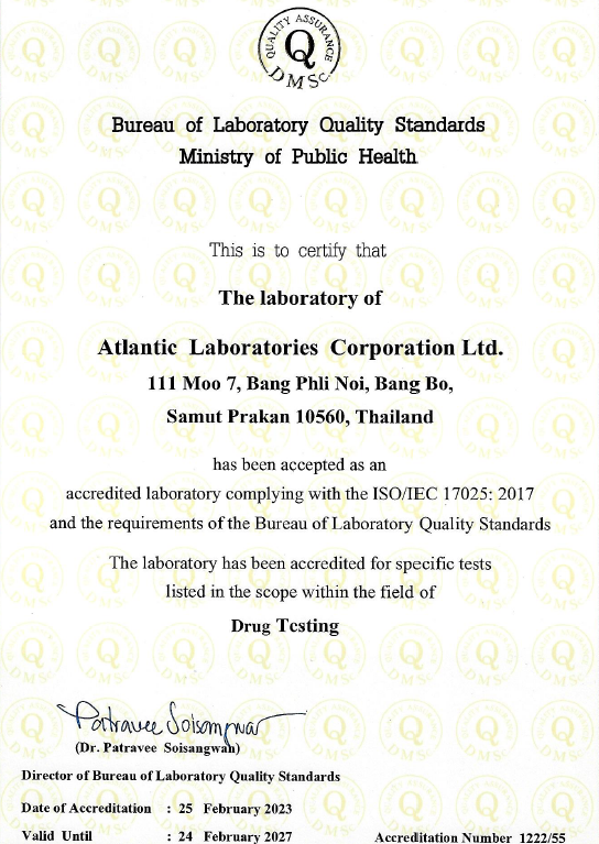 Certificate 02